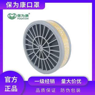 ���鿵3603�V�����ЙC���w�V�� ���鿵3600������ߞV����3̖�V��