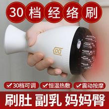 ���jˢ늄ӹ����xȫ��ͨ�ý��j���}��ͨ�����������Ӱ�Ħ�ู�x