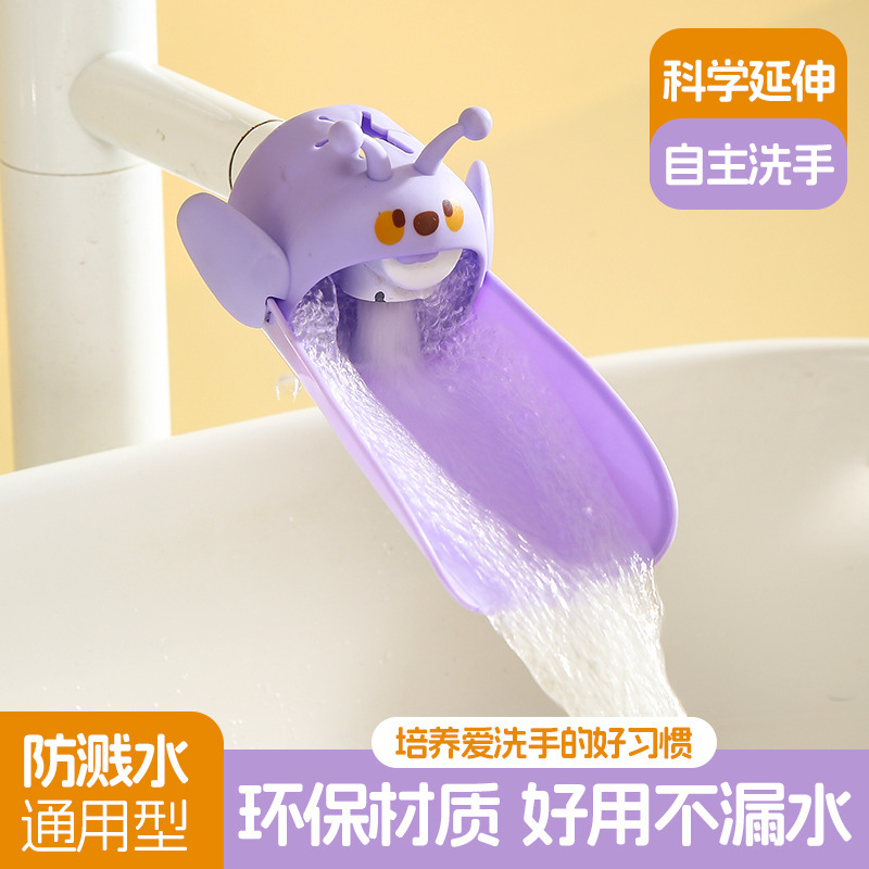 Household Kitchen Faucet Anti-Splash Children's Faucet Extender Baby Handwashing Splash-Proof Extended Water Guide Device