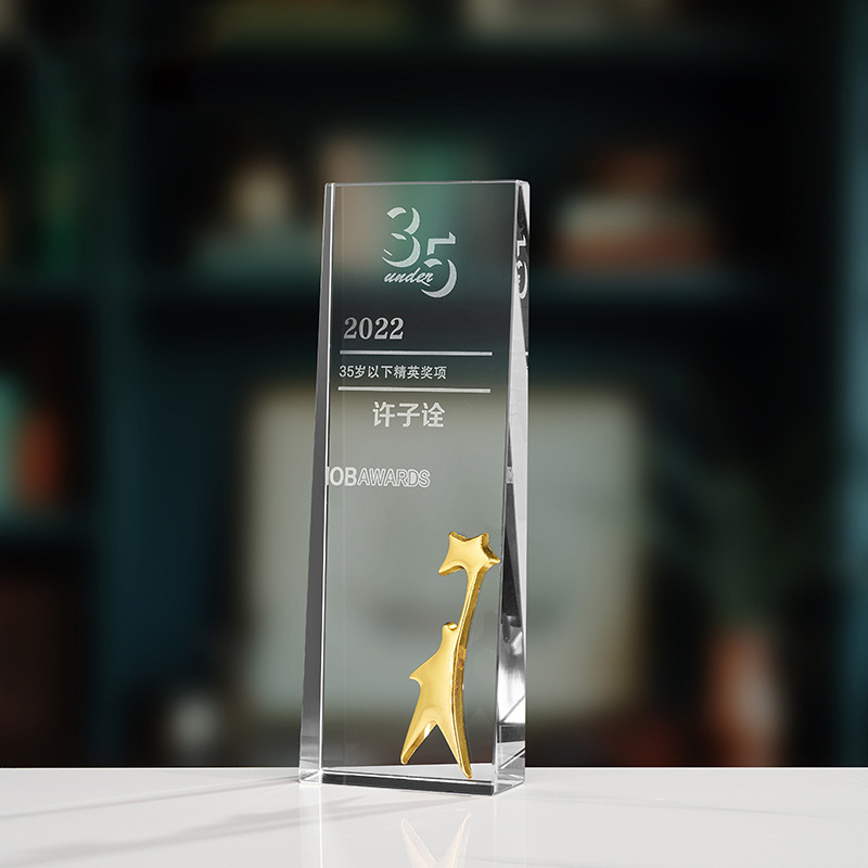 Trofeo de cristal de grabación reunión anual de competición de premios medallas de metal de madera sólida colorido trofeo de cristal impreso