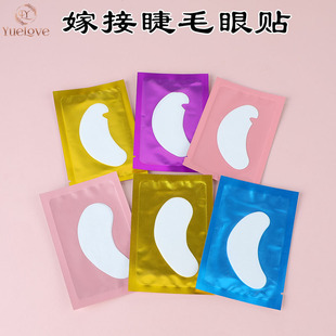 YL�S�ҿ羳�޽ӽ�ë�������N�Nֲ�۽�ë���x���½�ë͸����x���N