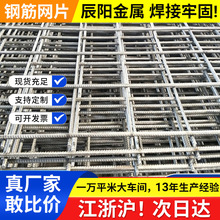 䓽��F�z�W��\늺��WƬ��ůʩ���o�ӹ̾W�������B����ʩ����