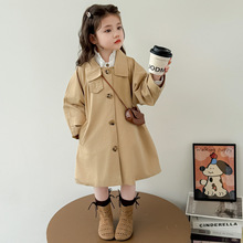 女童风衣外套秋季2025新款儿童英伦风中长款大衣女孩秋装外套洋气