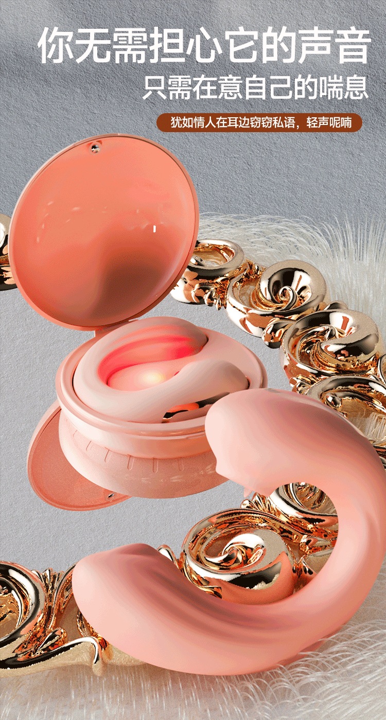 Wearable Vibrating Egg with Remote App Control, Silicone, Pink or Purple — detail image 31