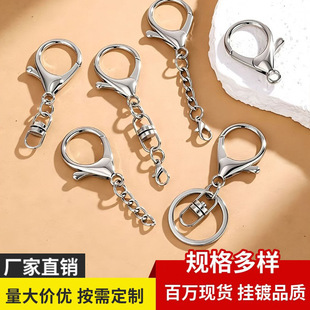 ���r耳׿����L朗l������ �ֹ�diy�������Ʒ���8�ֿ�耳�Ȧ