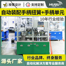 ��ˮ����Q����С�͔�·�����Ԅ��b�侀�Ԅ��b���ֱ�Ť�əCе