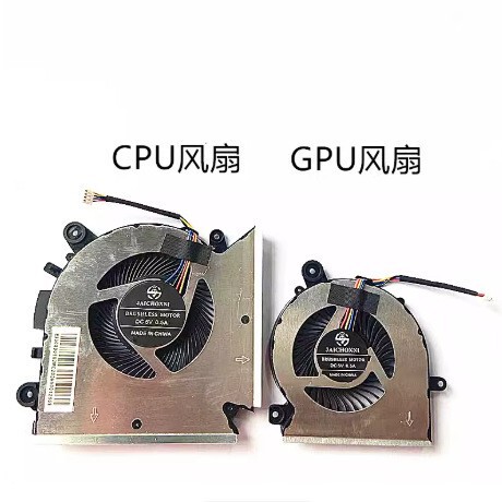 Suitable for the New Msi Gf63 Gf65 Ms-16R1/R3/R5 Wf65 Cooling Fan