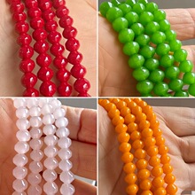 ���l6mm�����p�⴮���ɫ�������Jֱ������diy������Ʒ���