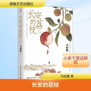 �L������֦ �R��ӹ �vʷ��܊��С�f ������ˇ������