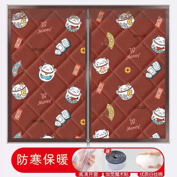 [Fully enclosed] Lucky Cat [Middle zipper opening and closing]