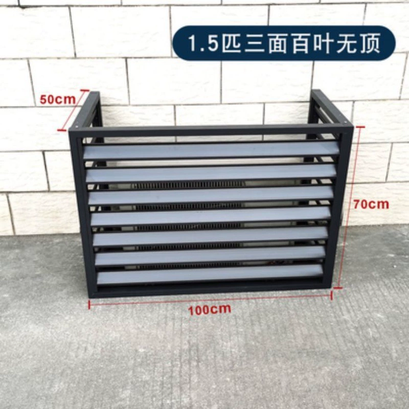 Защитная решетка из алюминиевого сплава для наружного блока кондиционера, производство Гуандун, для защиты от солнца и вентиляции