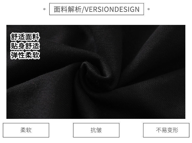 The new trendy and stylish two-piece Korean-style sporty sweatshirt set for men and boys in autumn and winter pic 10