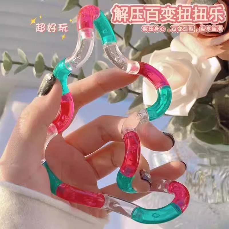 创意百变扭扭缠绕解压变形扭绳发泄减压玩具创意好玩指尖专注|undefined
