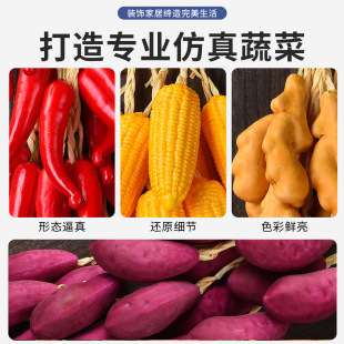 ����ˮ���߲˒촮 �r�Ҙ��b� ������ �t�� ���� ���� ģ�͵��ߡ�