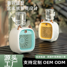 ����С�L�ȇ��F�k����������{���o���ӝ���USB��늱�݌W������