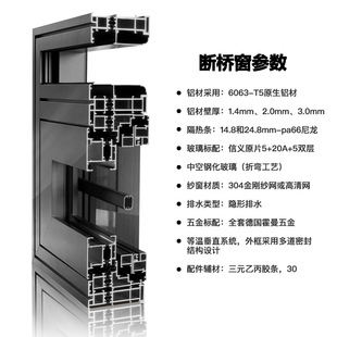 �߶˔���ϵ�y�T�����̨�����X�Ͻ��T���e���ⴰ���g������ƽ�_��