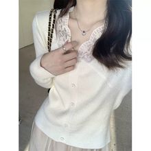 蕾丝v领针织打底衫女秋冬毛衣内搭2024新款修身高级感法式小上衣