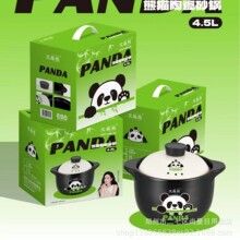 Ľ��̫̫.��ڸ�.�B����ɰ偼���ȼ���͸ߜ��մ�����6.5L