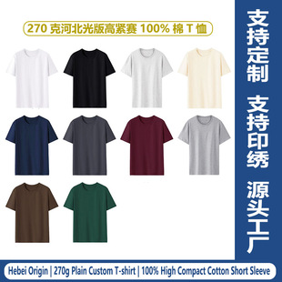 �羳270�˼��ވA�I���䶨��T����Ů�ļ�����������������·����Q