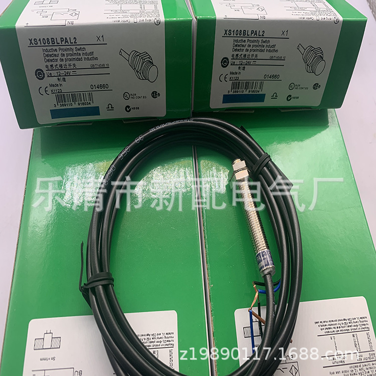 M8 带线 全新接近开关XS108BLPBL2C质保一年