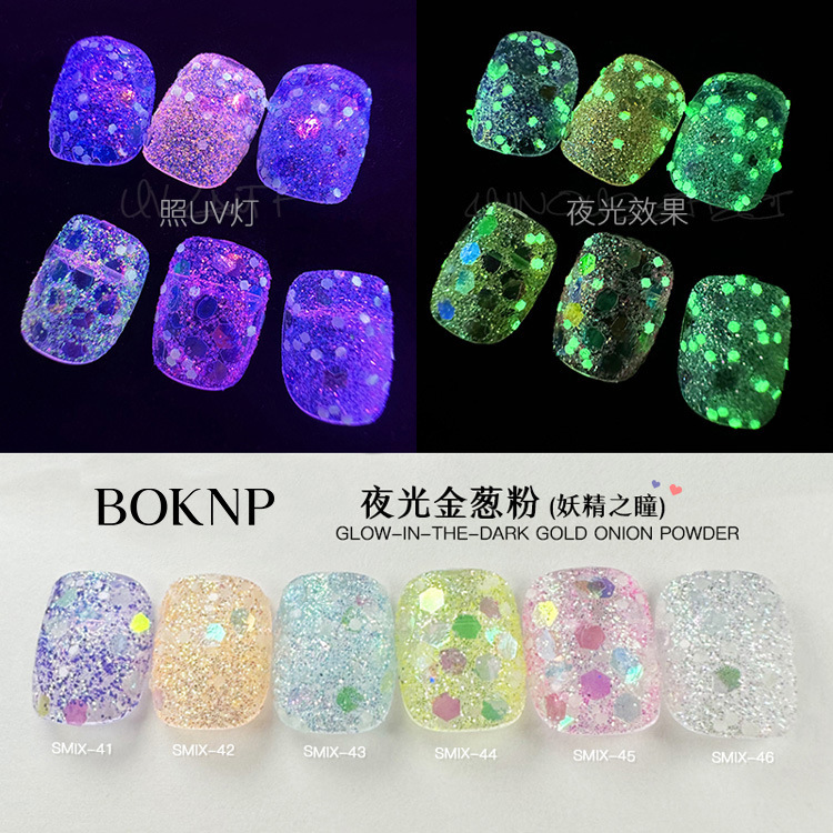 Platinum Nail Art Glitter Explosive Sparkle Internet Sensation Nail Polish Glitter Stickers Laser Glitter Nail Decorations Platinum Nail Art Glitter Explosive Sparkle Internet Sensation Nail Polish Glitter Stickers Laser Glitter Nail Decorations