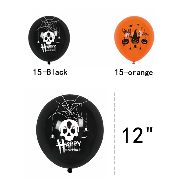 Halloween ghost tree aluminum film balloon set honeycomb ball spiral…