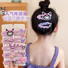 ��ͯ�ll�A�����ה[�����lһ�׿�ͨ�l�����X����l�A��̖BB�l�A