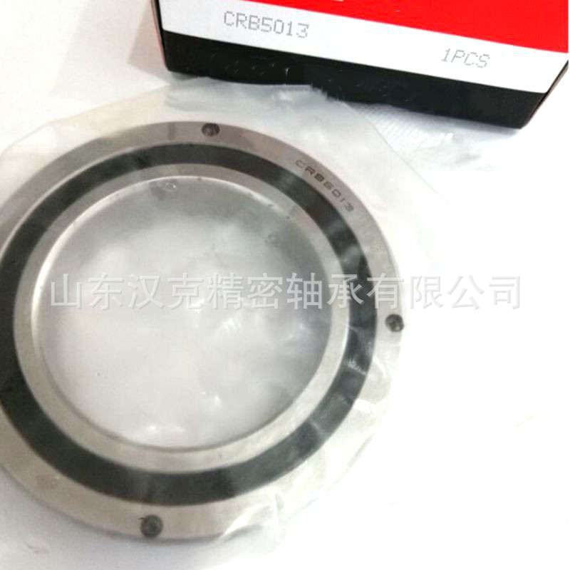 山东轴承公司 CRB5013轴承 交叉滚子轴承 外贸轴承公司
