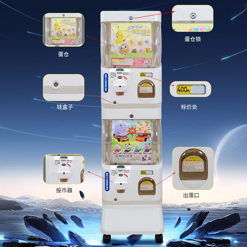 一键上货_20250421115047