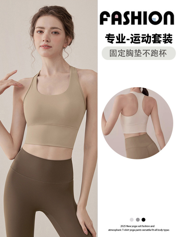 运动背心女夏季薄款户外跑步锻炼普拉提训练健身上衣瑜伽长裤套装|undefined
