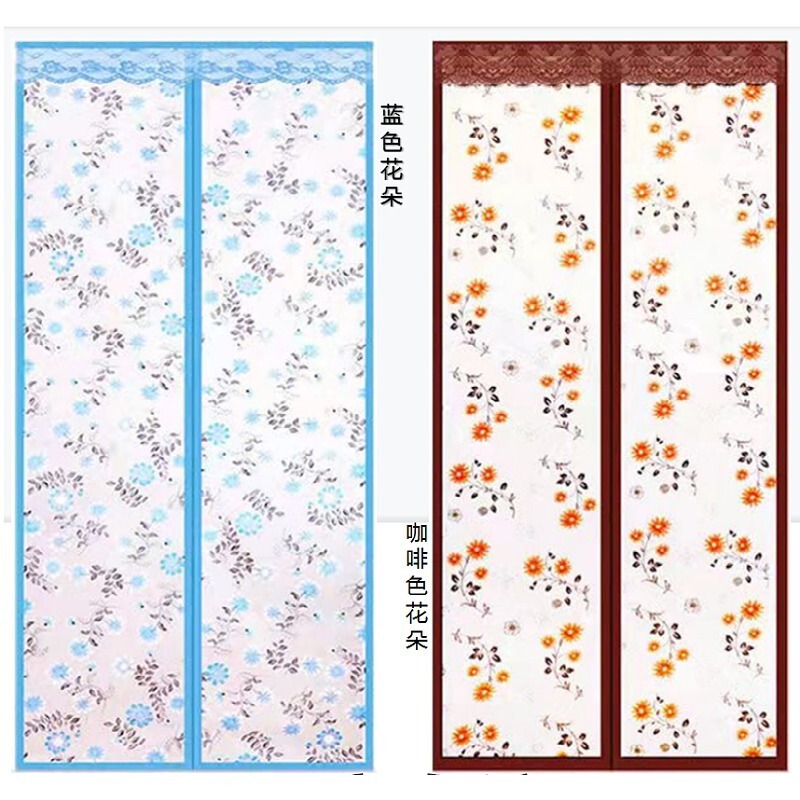 Pvc Door Curtain Partition, Windproof, No Drilling Required, Cold-Proof, Warm, for Kitchen, Air-Conditioned Room, Magnetic Self-Adhesive Hanging Curtain