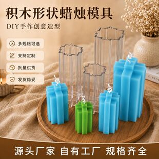 �羳�S��؛Դ���lDIY����Ϟ�Tģ�߷eľ�Π�ʮ�֮��Ύ׺�ģ��ģ��
