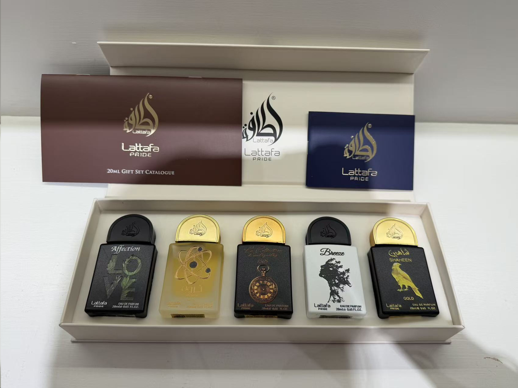 أحبك - طقم مكون من 3 قطع