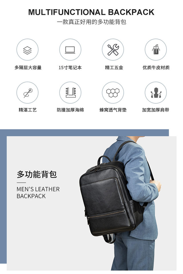 Ba lô da thật nam công sở dung tích lớn, túi đựng máy tính 16 inch da bò cao cấp — Màu đen, Da ngựa điên màu nâu chi tiết 9