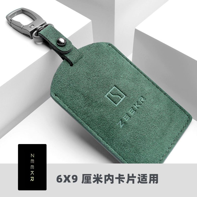 익스트림 [다크그린+메탈 스퀘어 버클]