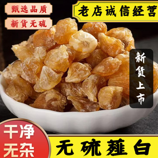 ޯ����ș�����r���x�o��Сޯ�׸�ޯ���^ɽ��С����a��Ұ����[�^