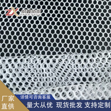 ���ƽ�p�۾W��Ь�����ͯ܇���b�W���ͺϾW�۲����ڴ�͸������