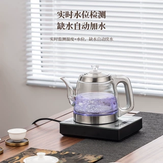 全自动手柄上水壶电热烧水壶保温家用烧水壶泡茶壶茶具一体电茶炉