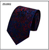 Men's silk fashionable tie, custom made