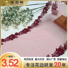 ʢ��¡�͹�õ�tɫ�W���p͸���»��y�̽���߅ 24.5cm���b�Ʒ�o��