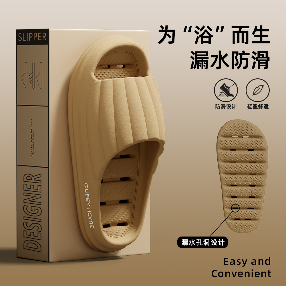 커피색