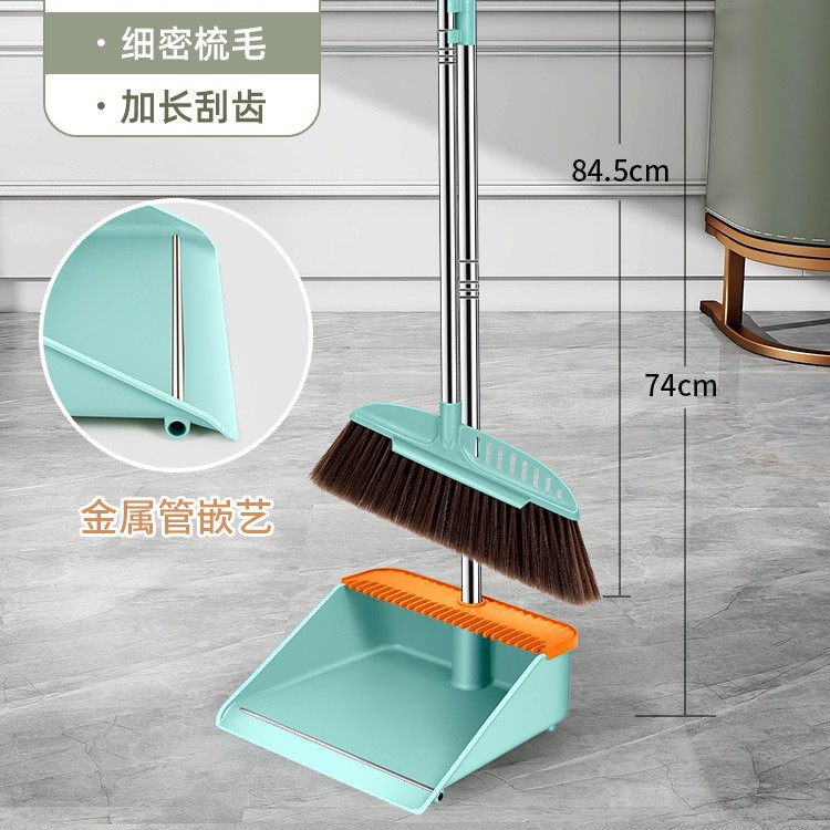 [업그레이드 모델] 쑥그린(2종세트)