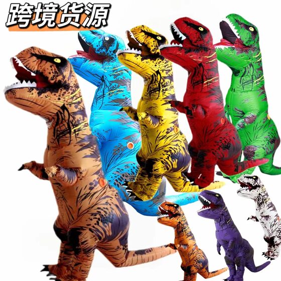 Cross-border Halloween new walking Tyrannosaurus inflatable costume holiday party role playing running Dragon inflatable clothing