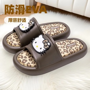 KT���y��Ь��ʺ��Ů2025�¿��҃ȼҾӼ���eva�����ļ�