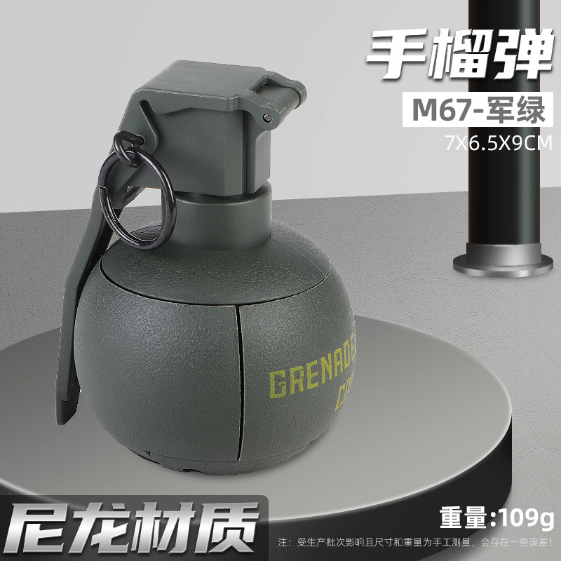 Bomba de agua granada modelo militar explosión granada simulación comer pollo accesorios complicados niño juguete CS al aire libre transfronterizo