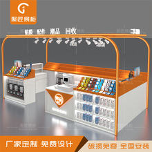 �̈��ཛ�cλ��λ�֙C���NĤ�S�ޔ��a��ӮaƷ���؛�ܸ߶�չʾ��