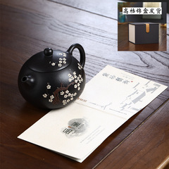 Factory direct supply Yixing famous original ore purple clay teapot purely handmade Xishi teapot plum blossom teapot travel tea set batch