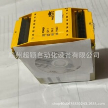 PNOZ po3.1p 773630�� po4p 773635Ƥ����PILZ�ֻ���ȫ�̵����ֻ�