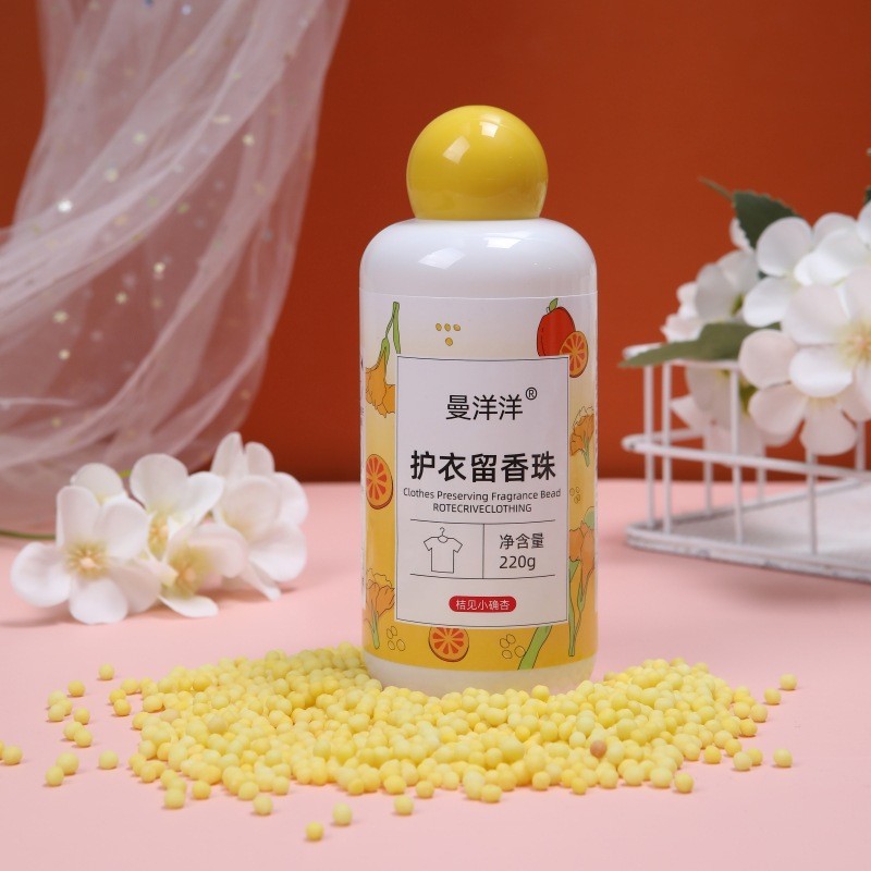 Fragrance beads, laundry fragrance beads, laundry beads, household long-lasting fragrance, clothing protection, fragrance beads, granules, perfume beads