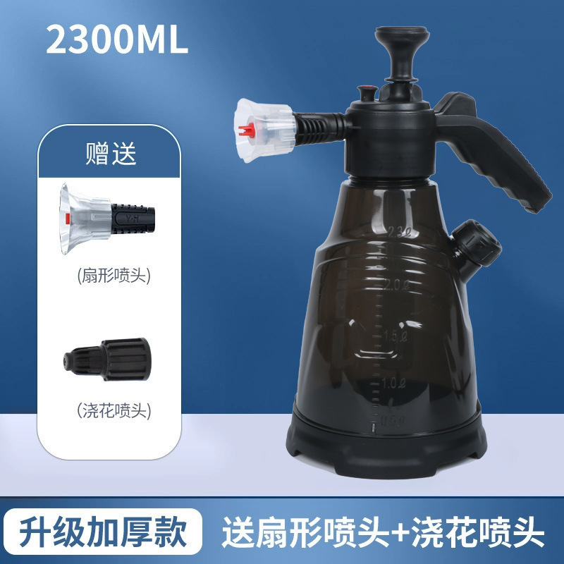 업그레이드된 폼 스프레이 병 블랙 그레이 2.3L [방풍 스타일)